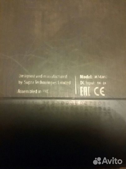 Supra M74MG 3G LTE Black