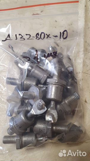 Тиристоры и диоды