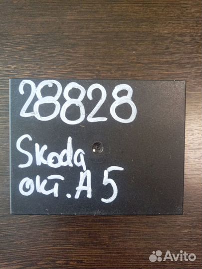 Шкода, вольцваген мозги