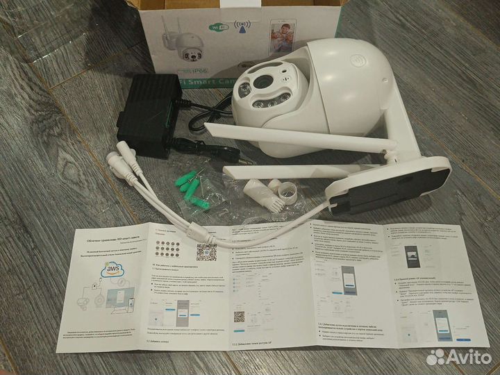 Камера видеонаблюдения wi-fi уличная