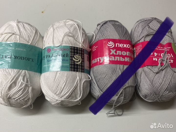 Пряжа для вязания летняя