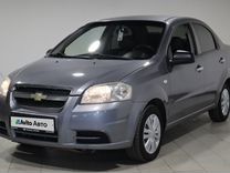 Chevrolet Aveo 1.4 AT, 2008, 154 051 км, с пробегом, цена 489 000 руб.