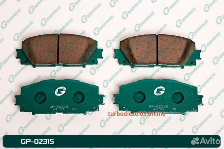 Колодки G-brake GP-02315 GP02315 G-brake
