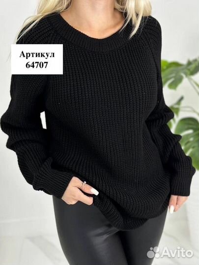 Свитер красивый