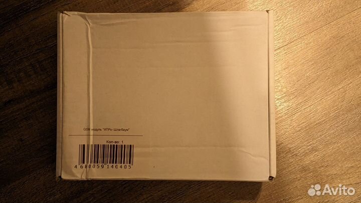 GSM контроллер/модуль для шлагбаума