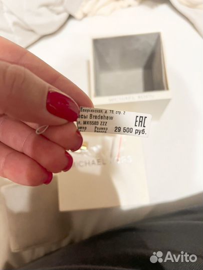 Часы женские michael kors оригинал