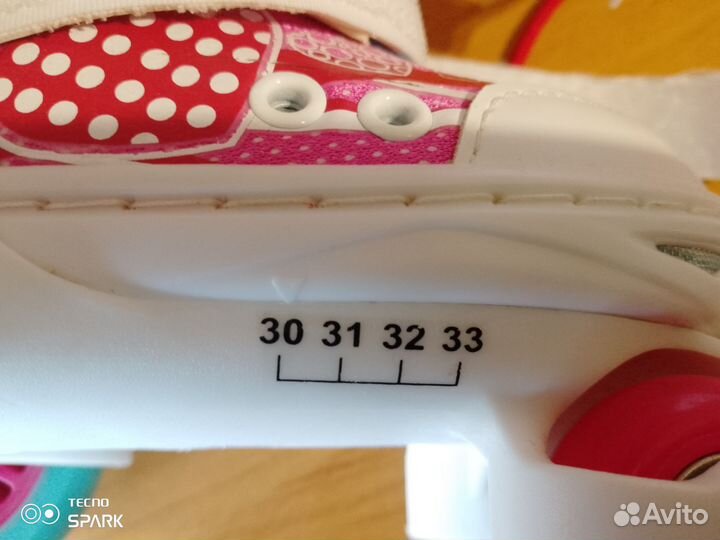 Ролики детские раздвижные 30 33