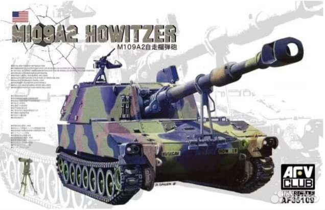 Сборная модель сау М109А2