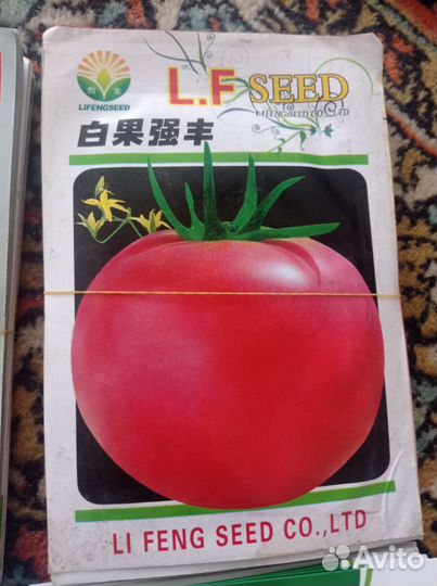 Семена томата