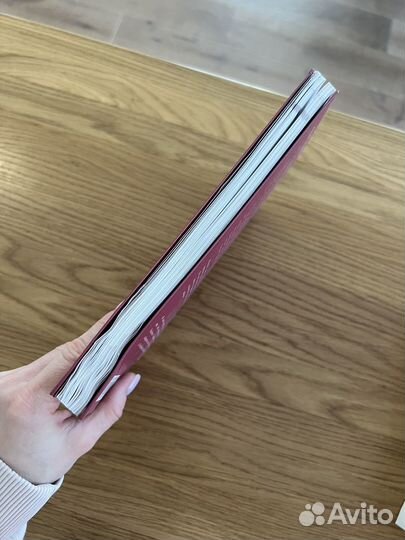 Книга завтраки Артем Королев