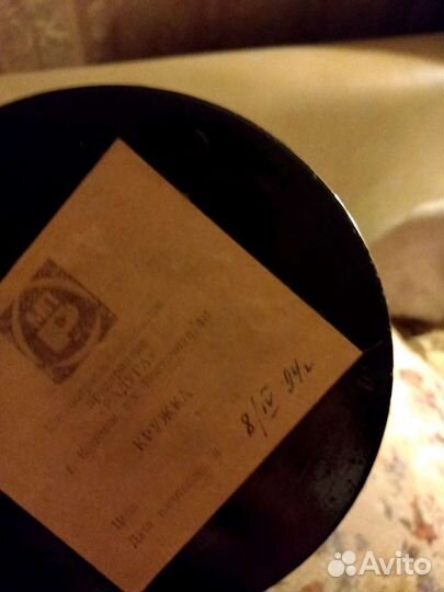 Пивная кружка СССР