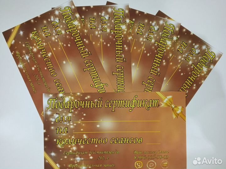 Массаж лица/ классический массаж. Для женщин