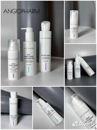 Ангиофарм косметика