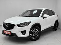 Mazda CX-5 2.0 AT, 2013, 217 565 км, с пробегом, цена 1 455 000 руб.