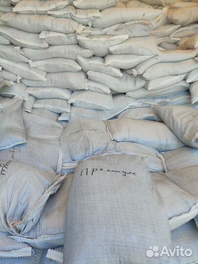 Грунтовая смесь: перегной+чернозем+торф в мешках