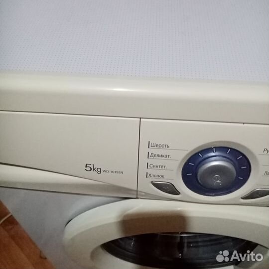 Стиральная машина LG. Доставка