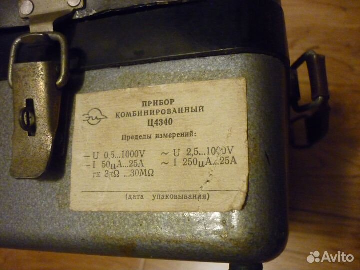 Ц4340 прибор электроизмерительный комбинированный