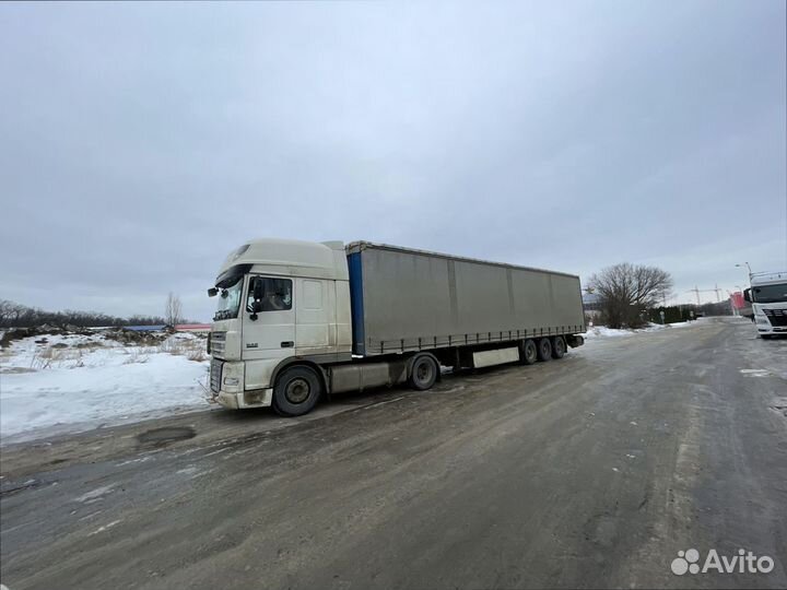 Грузоперевозки от 200кг