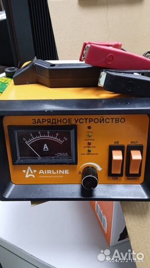 Зарядное устройство Airline для АКБ автомобиля