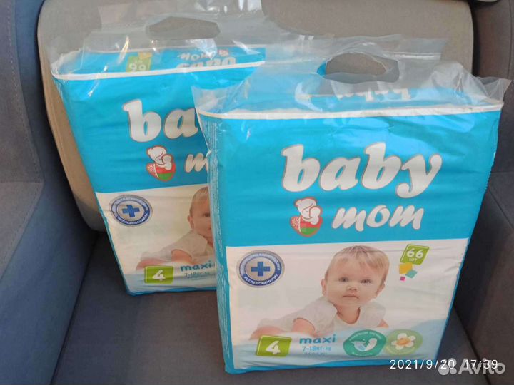 Памперсы подгузники для детей
