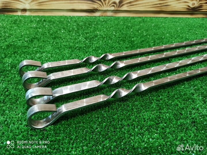 Шампуры с металлической ручкой- кольцо