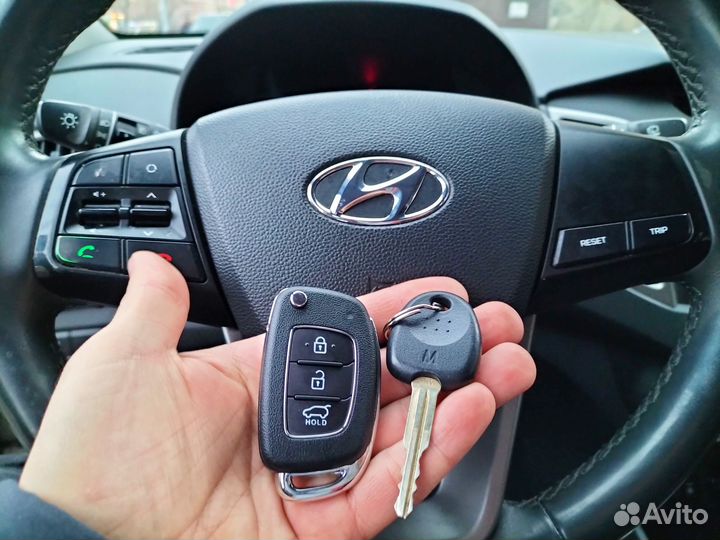 Изготовление ключей Hyundai / Kia