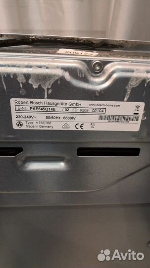 Варочная панель bosch