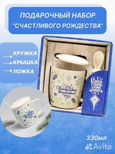 Дизайн карточек для маркетплейсов инфографика