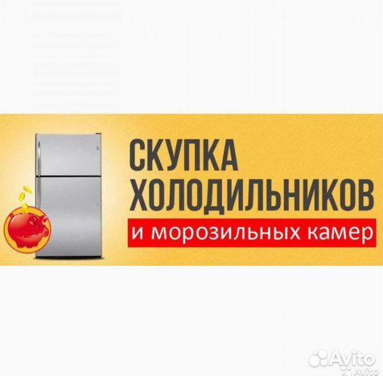 Неисправные холодильники Indesit