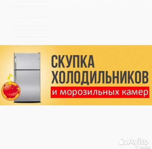 Неисправные холодильники Indesit