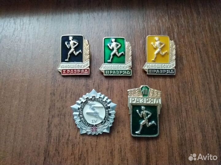 Значки и календари 80-х годов