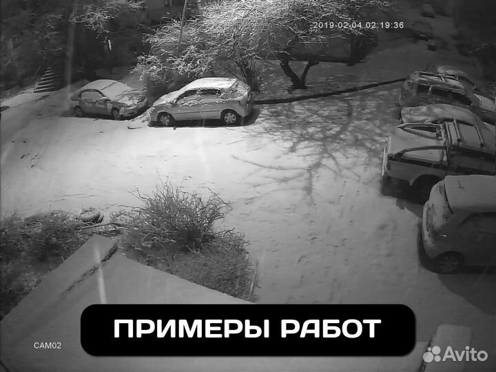 Установка видеонаблюдения, домофона, скуд