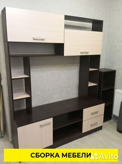 Сборка домашней и офисной мебели