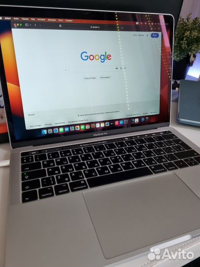 Macbook pro 13 2017 touch bar