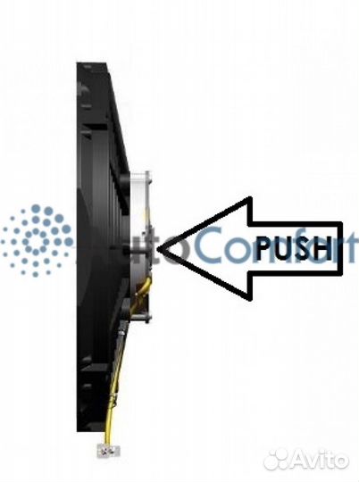 Вентилятор испарителя элинж 12Вольт