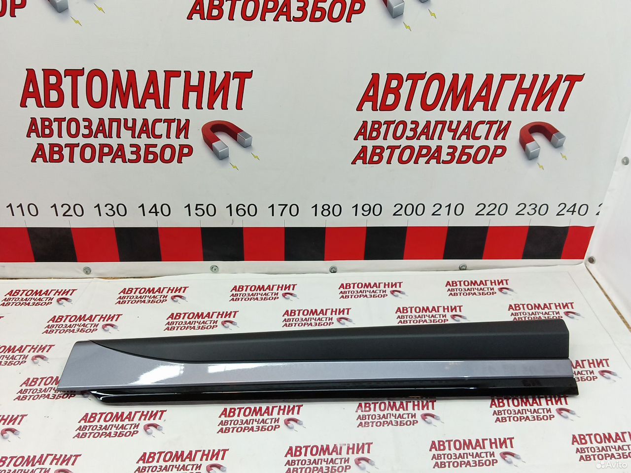 Накладка двери передней правой Exeed LX