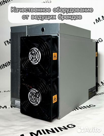 Асик Antminer T21 190th б/у идеал