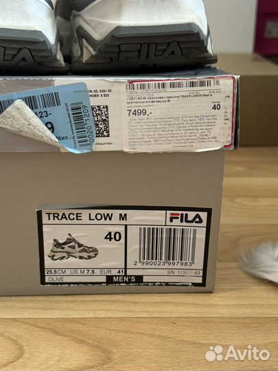 Кроссовки fila trace low