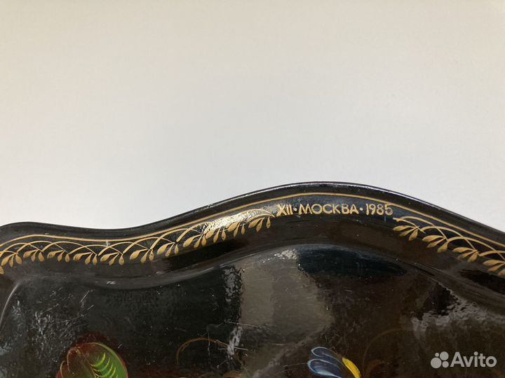 Поднос Жестово