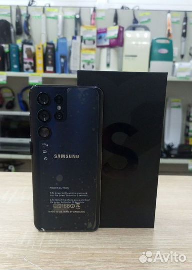 Samsung Galaxy S22 Ultra, 12/256 ГБ