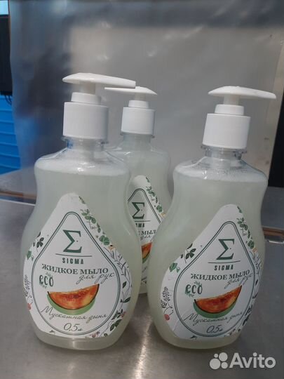 Жидкое мыло для рук