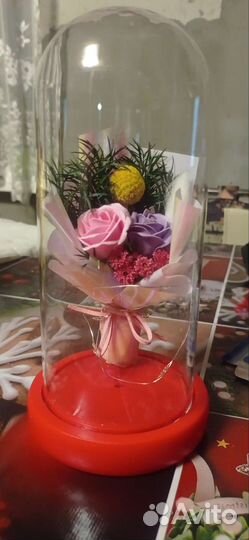 Цветок в колбе