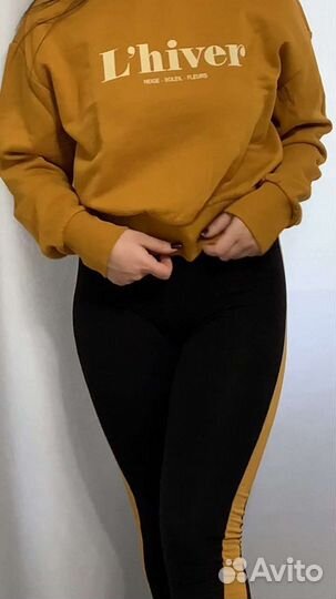 Костюм H&M