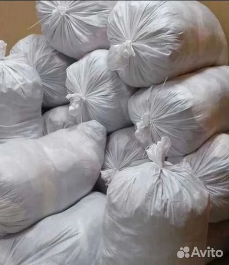 Секонд Хэнд