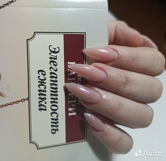 Маникюр / коррекция маникюра / наращивание ногтей