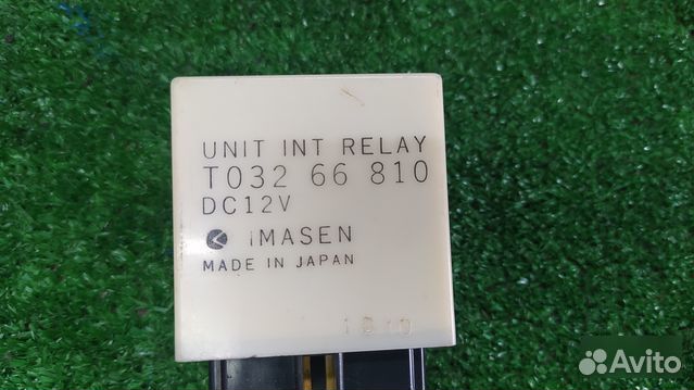 Реле Mazda Millenia KF-ZE