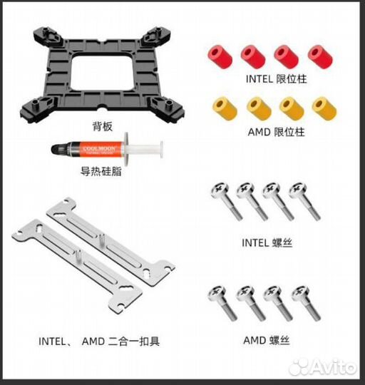 Башня 6 трубок TDP 165w A-RGB 120мм 115Х/1700/AMD