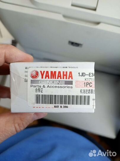 Фильтр масляный для yamaha 1JDE34400000