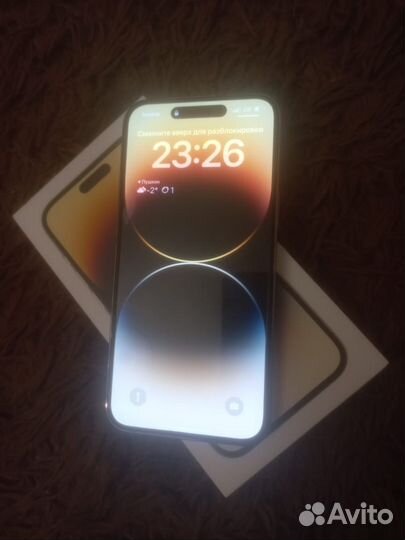 iPhone 14 Pro Max, 256 ГБ