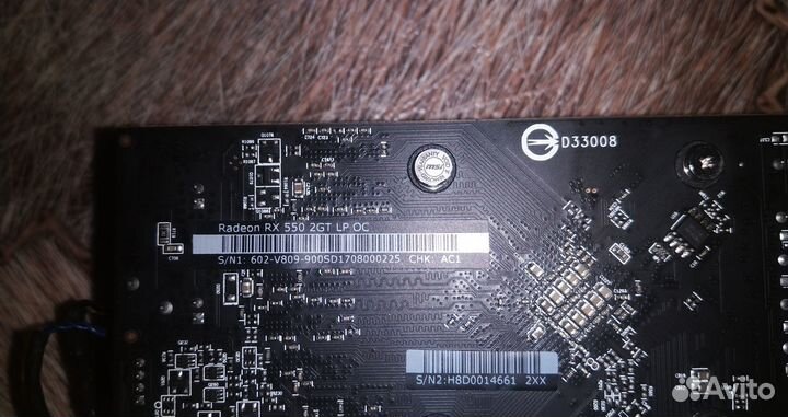 Видеокарта RX550 2Gb LP OC